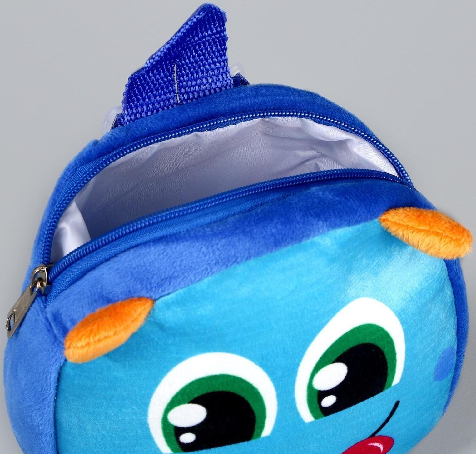 Рюкзак детский плюшевый, круглый 