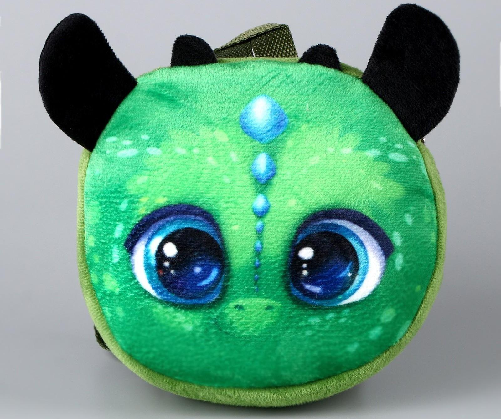 Рюкзак детский плюшевый, круглый 