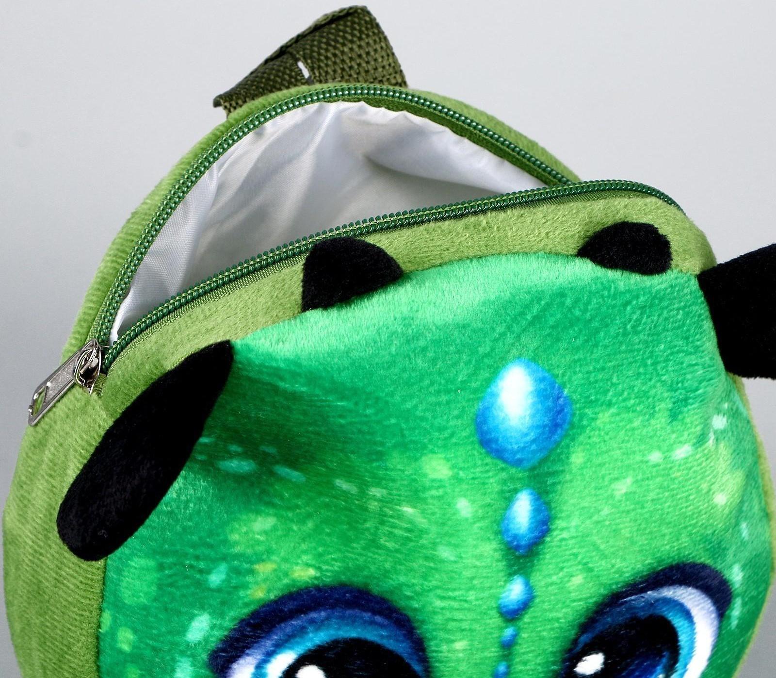 Рюкзак детский плюшевый, круглый 