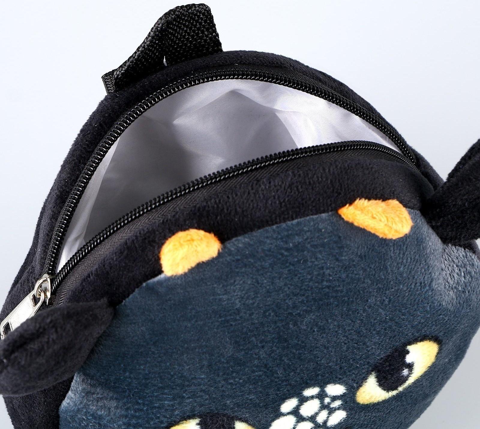 Рюкзак детский плюшевый, круглый 