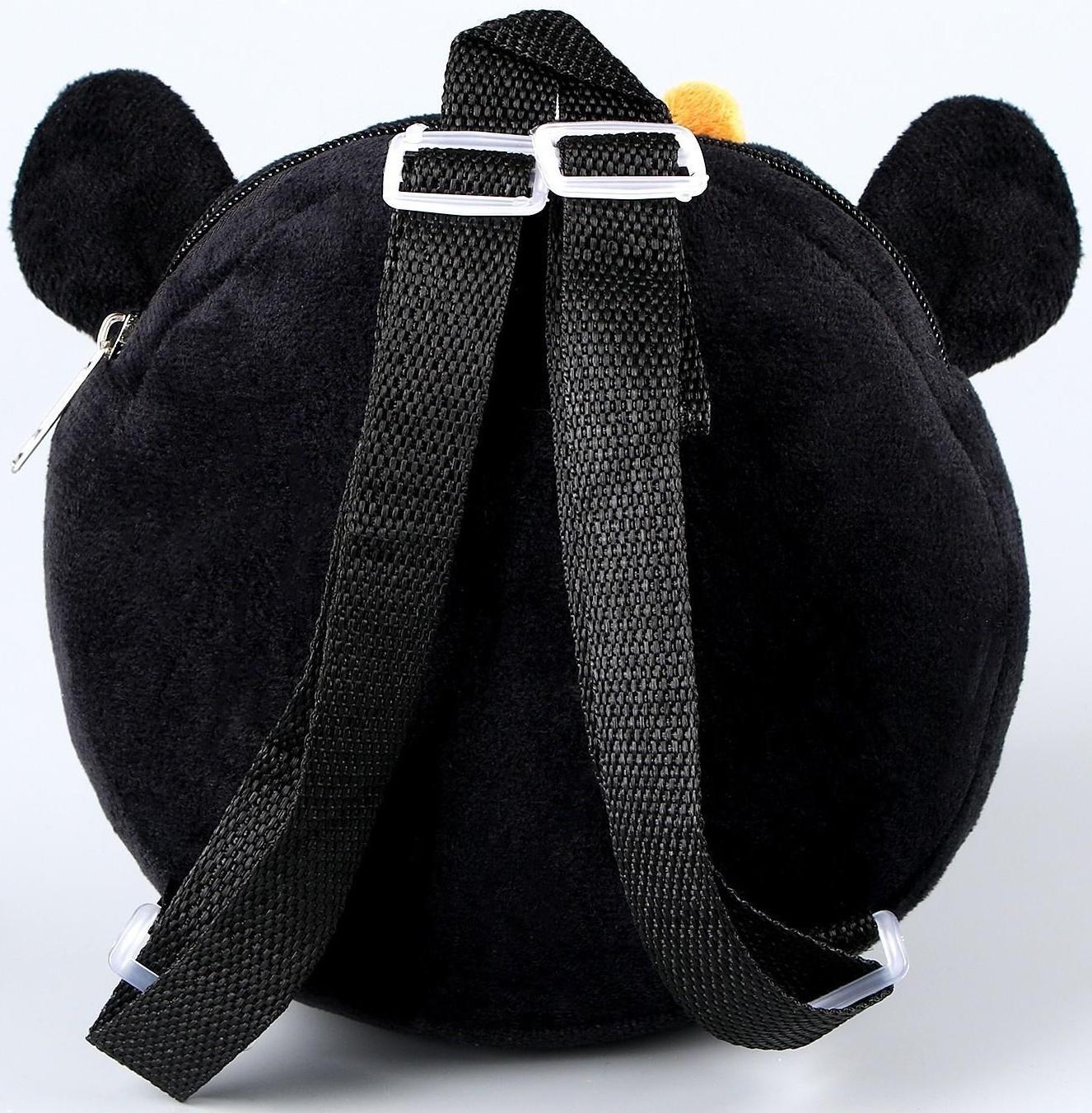 Рюкзак детский плюшевый, круглый 