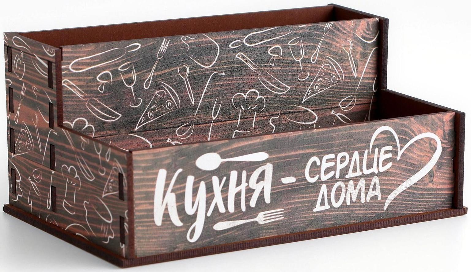 Кухонный органайзер «Кухня» , 16 х 7,3 см