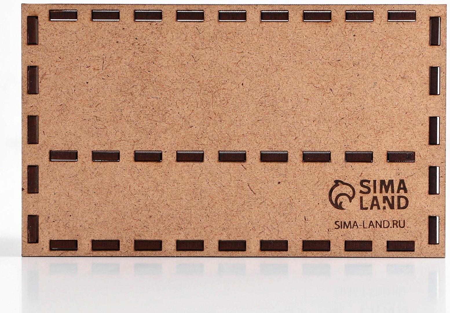 Кухонный органайзер «Кухня» , 16 х 7,3 см