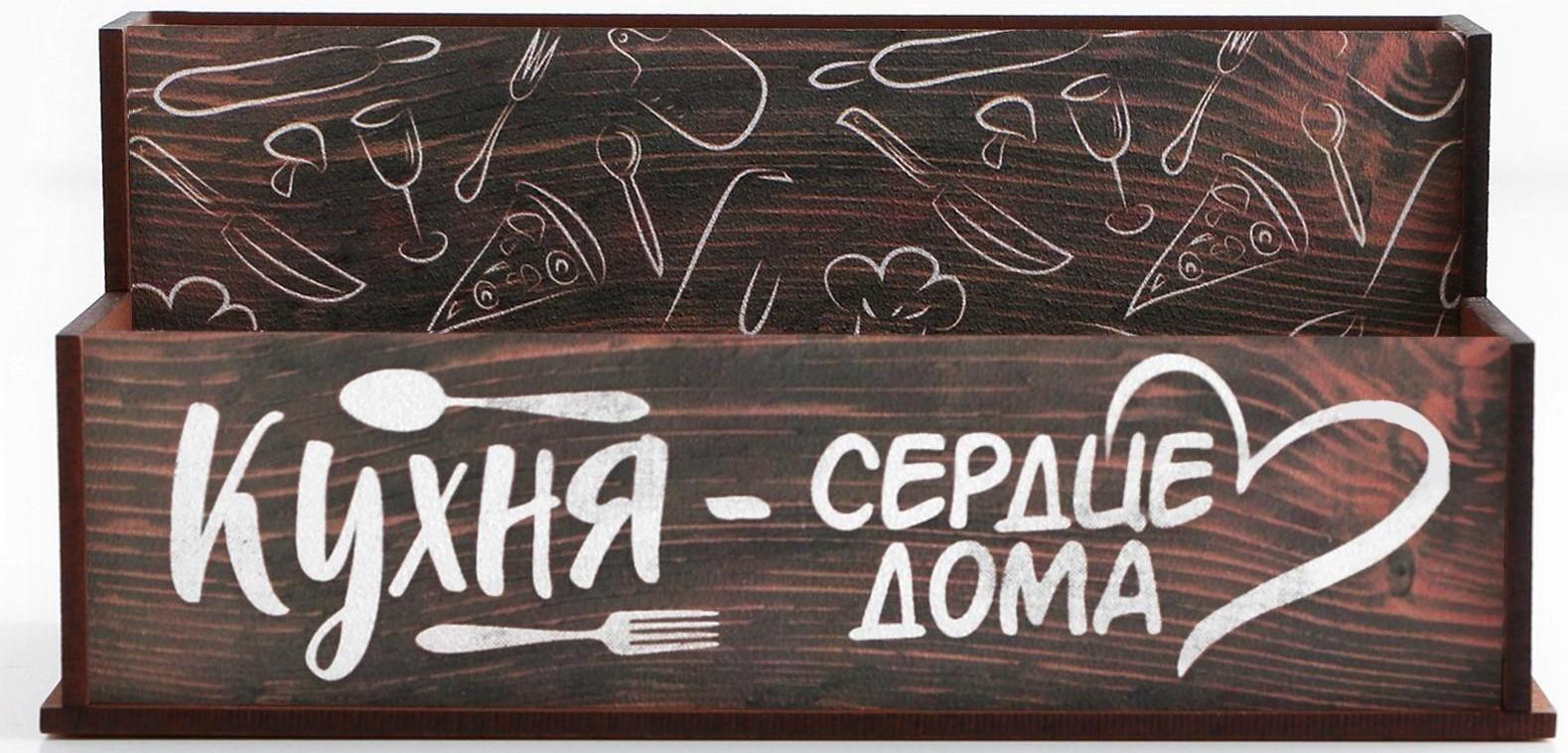 Кухонный органайзер «Кухня» , 16 х 7,3 см