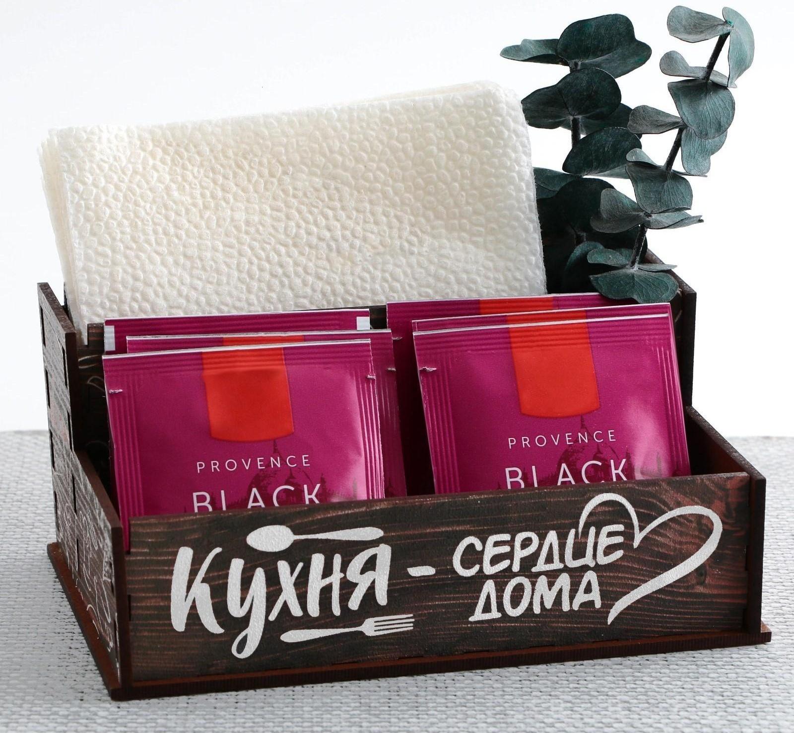 Кухонный органайзер «Кухня» , 16 х 7,3 см