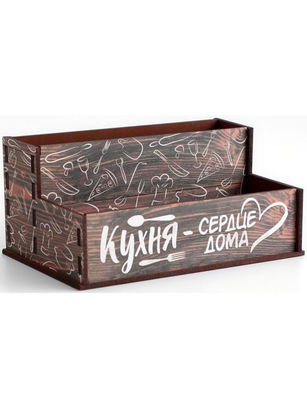 Кухонный органайзер «Кухня» , 16 х 7,3 см