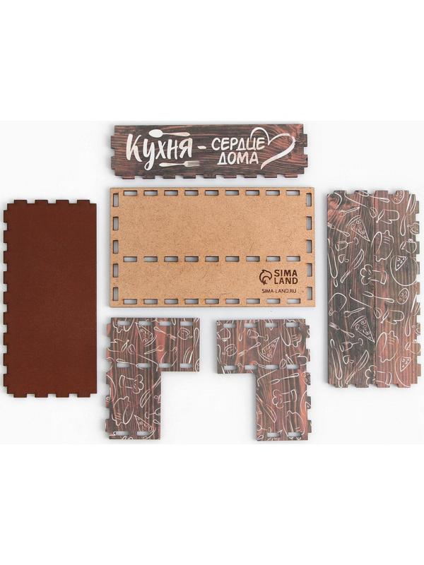 Кухонный органайзер «Кухня» , 16 х 7,3 см