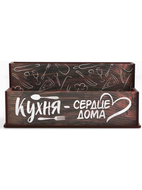 Кухонный органайзер «Кухня» , 16 х 7,3 см