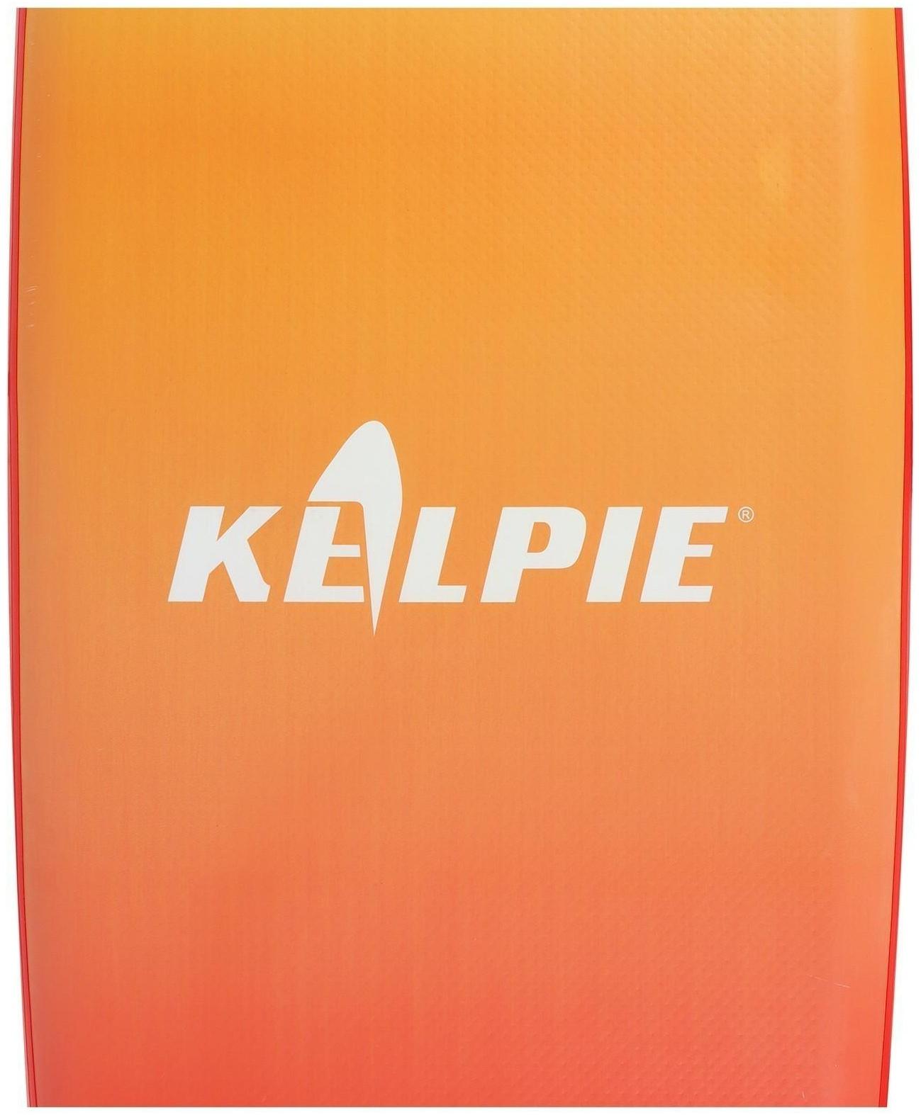 SUP-доска надувная универсальная KELPIE 10,4
