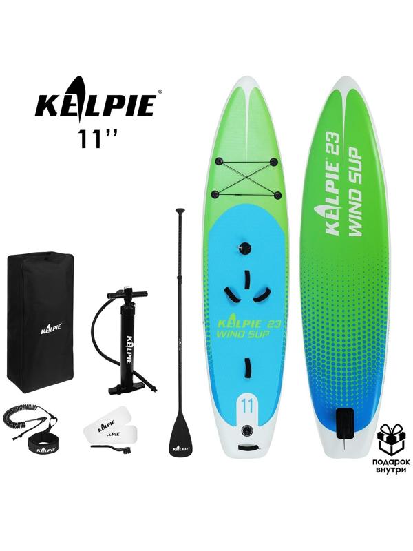 WIND SUP-доска надувная KELPIE 11
