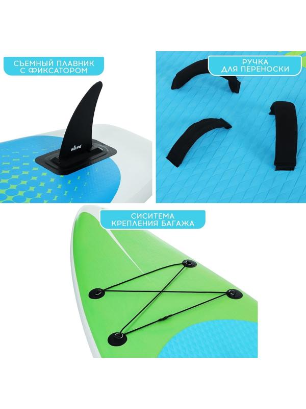 WIND SUP-доска надувная KELPIE 11