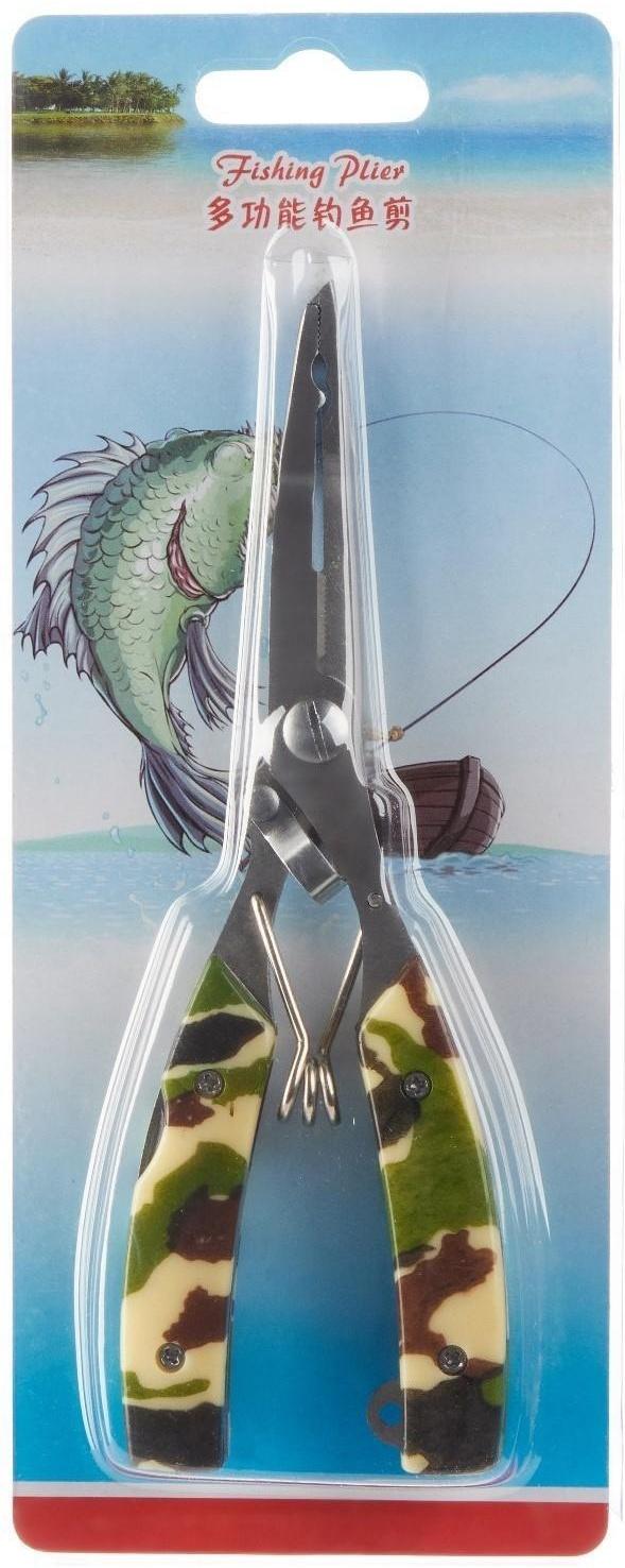 Мультитул 5в1 рыболовный, камуфляж 16см