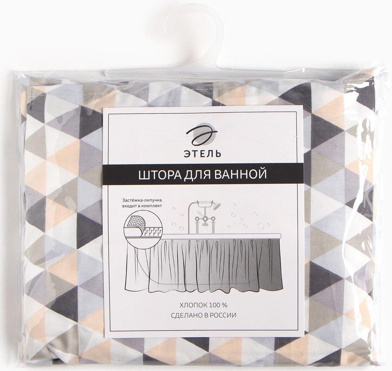 Штора для ванной Этель 