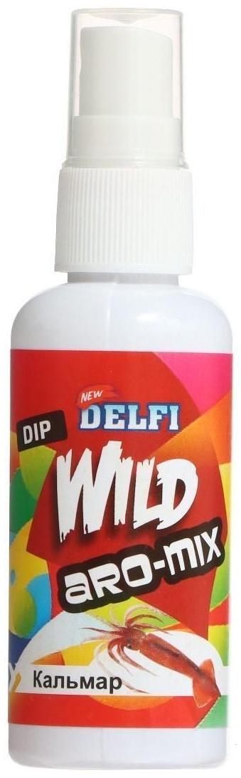 Ароматизатор DELFI DIP WILD ARO-MIX, летний, кальмар, 50 мл