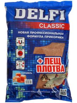 Прикормка DELFI Classic, лещ-плотва, карамель, 800 г