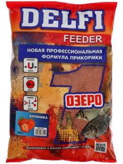 Прикормка DELFI Feeder, озеро, клубника, 800 г