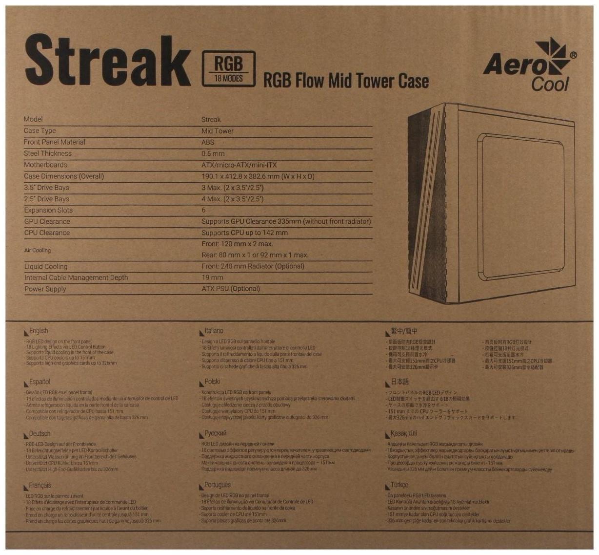 Корпус AEROCOOL Streak Supports GPU, без БП, ATX, 2хUSB 2.0, 1хUSB 3.0, чёрный