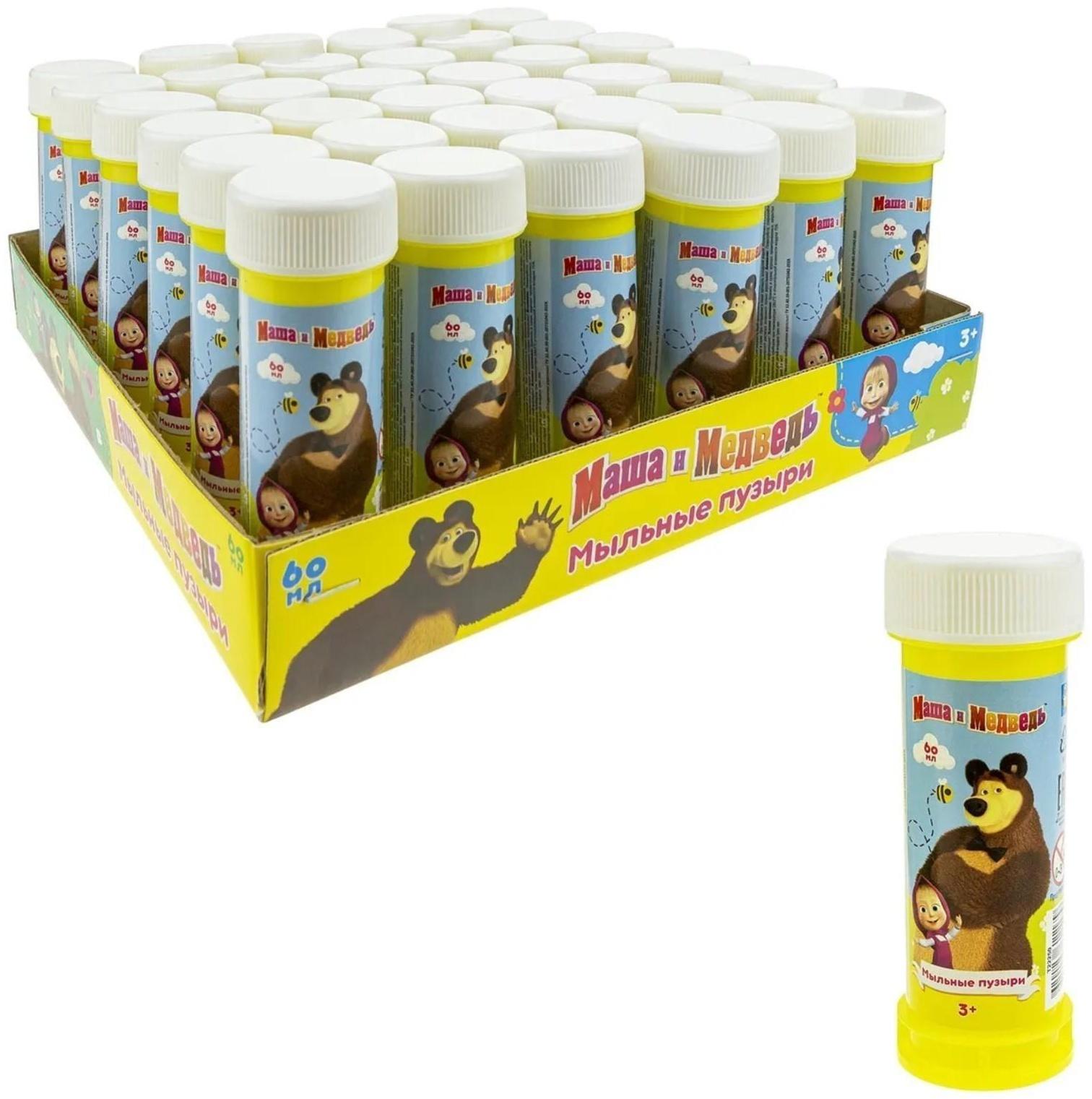 Мыльные пузыри «Маша и Медведь», 60 мл