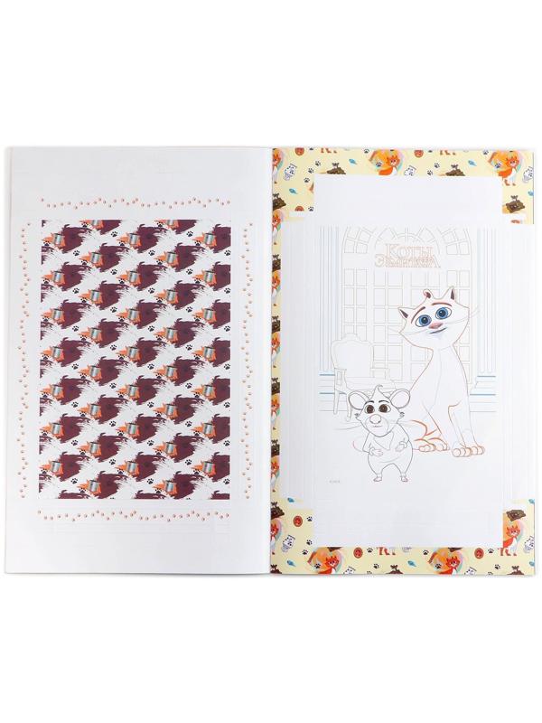 Картина раскраска в рамке «Коты Эрмитажа» «Хвостатая гвардия»