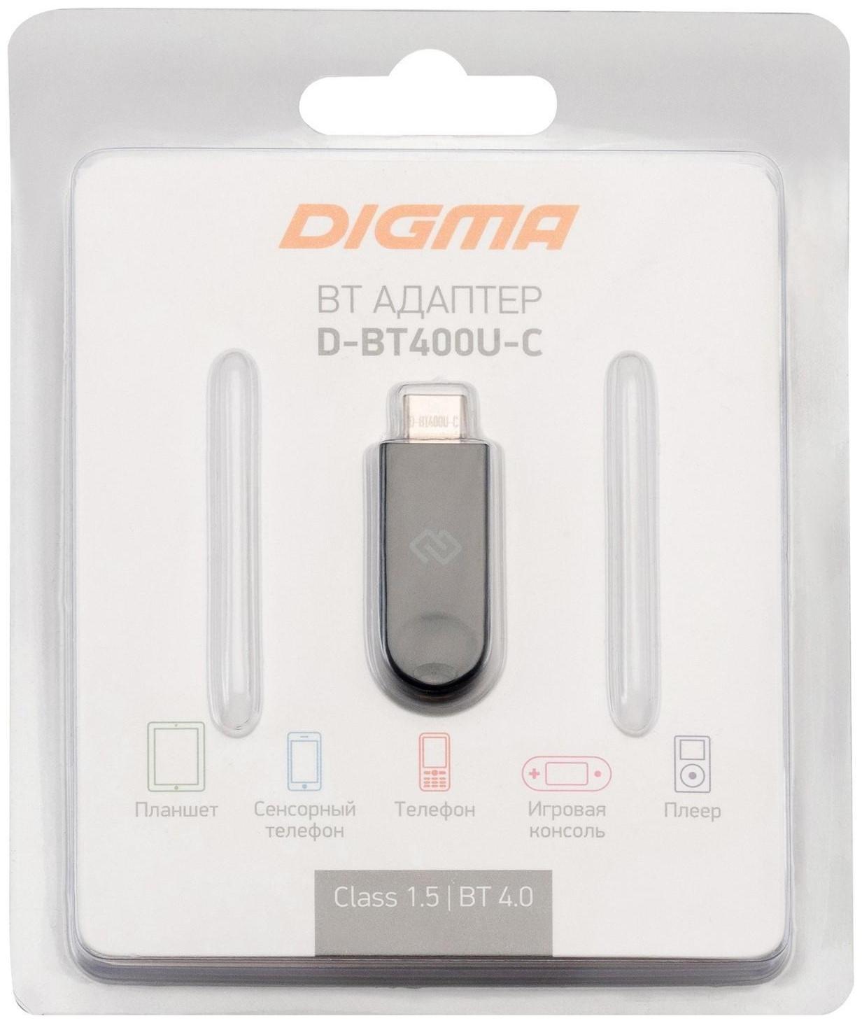 Bluetooth-адаптер Digma D-BT400U-C, вер. 4.0, USB, чёрный
