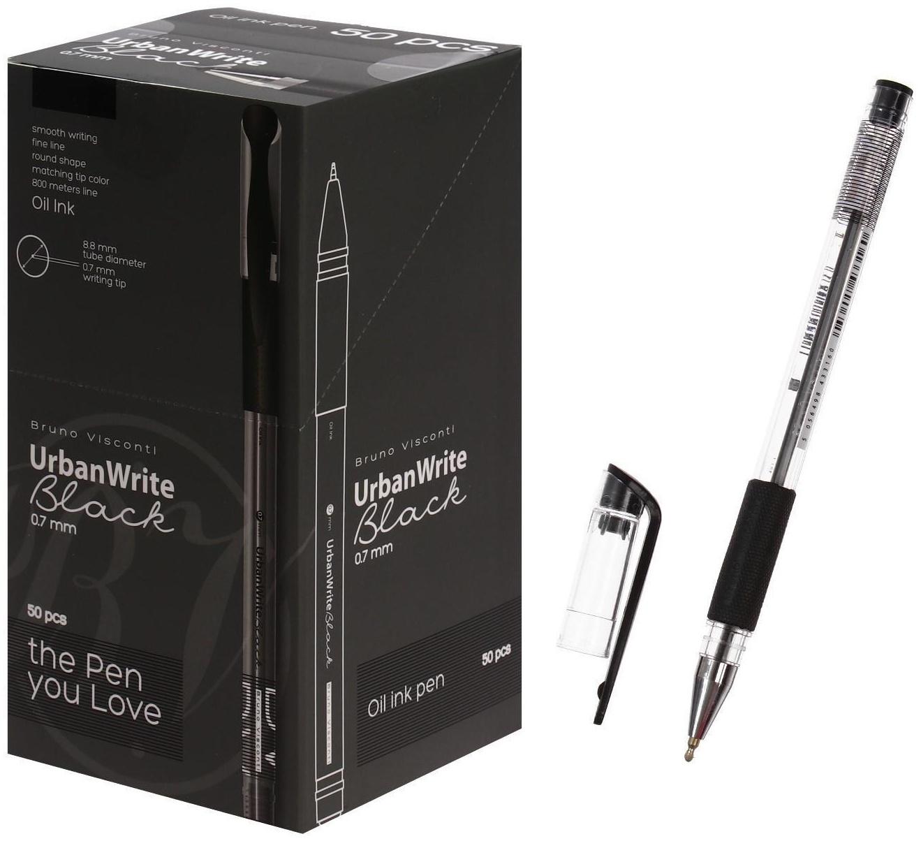 Ручка шариковая Bruno Visconti UrbanWrite Basic, 0,7 мм, чёрные чернила на масляной основе