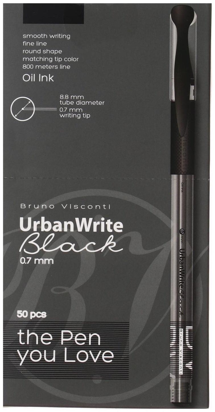 Ручка шариковая Bruno Visconti UrbanWrite Basic, 0,7 мм, чёрные чернила на масляной основе