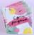 Салфетки бумажные однослойные «С Днём Рождения», 24х24 см, набор 20 шт.