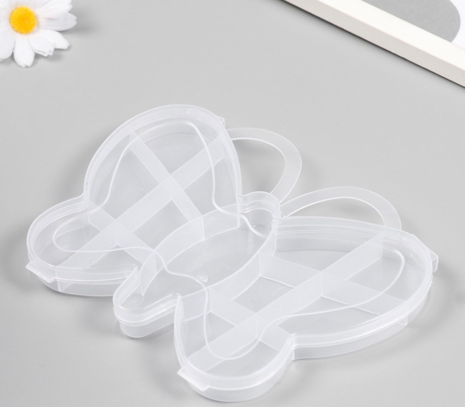 Шкатулка пластик для мелочей 