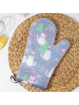 Рукавица силиконовая для горячего Доляна «Новогодние котики», 29,5×18×1 см