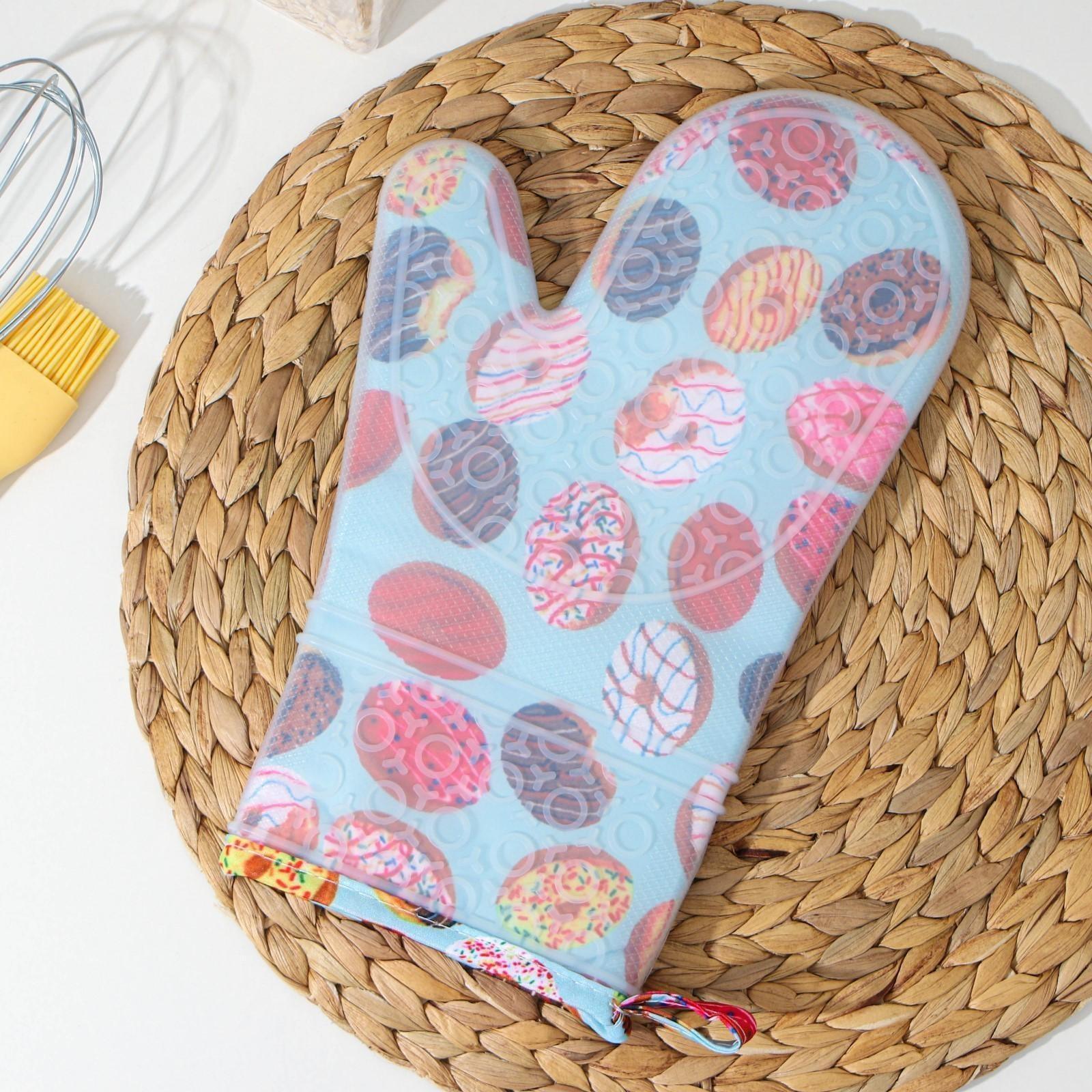 Рукавица силиконовая для горячего Доляна «Пончики», 29,5×18×1 см