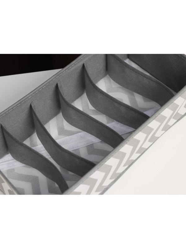 Органайзер для белья «Симетро», 6 отделений, 32×16×10 см, цвет серый