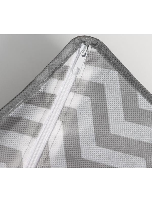 Органайзер для белья «Симетро», 6 отделений, 32×16×10 см, цвет серый