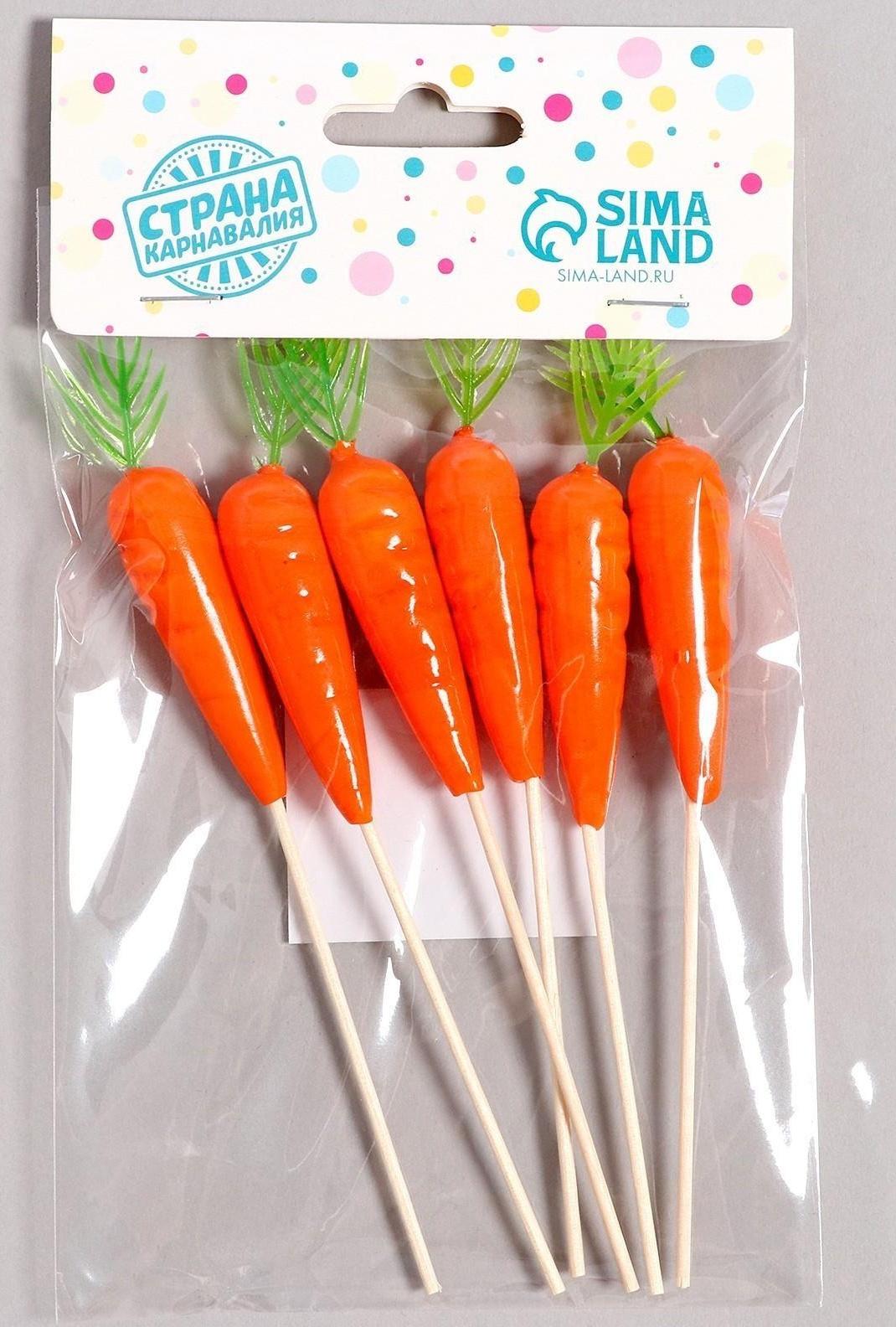 Шпажки «Мокровь», в наборе 6 штук, цвет оранжевый