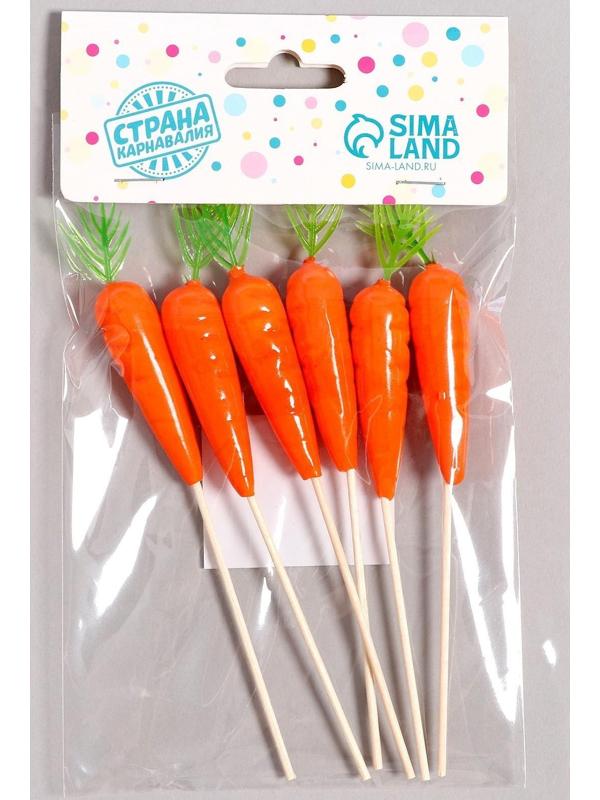 Шпажки «Мокровь», в наборе 6 штук, цвет оранжевый