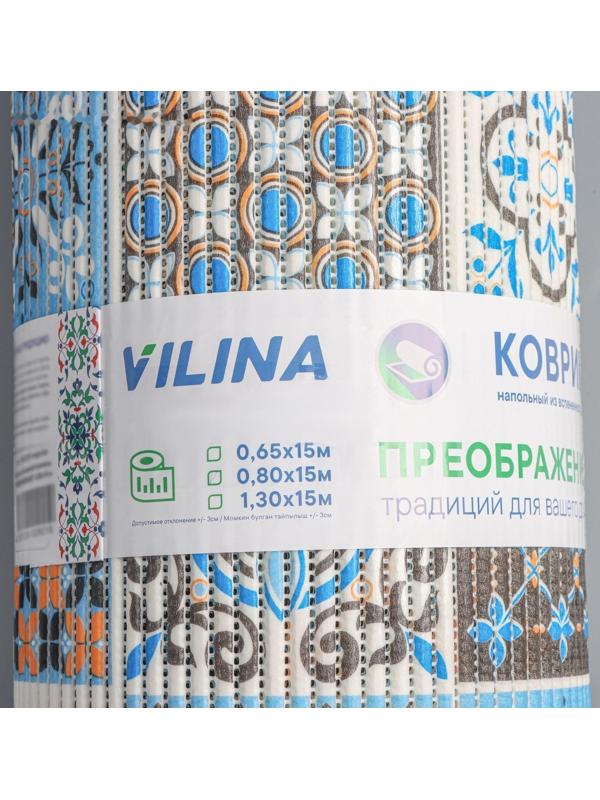 Коврик для ванной комнаты «Преображение», ширина 80 см, рулон 15 м, цвет оранжево-синий