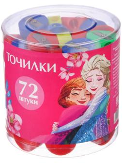 Точилка пластиковая «Круглая», МИКС, Холодное сердце