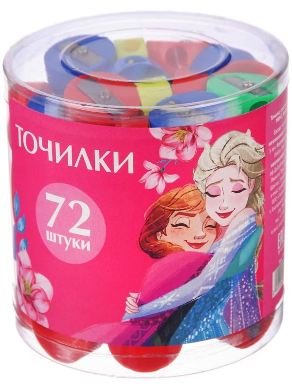 Точилка пластиковая «Круглая», МИКС, Холодное сердце