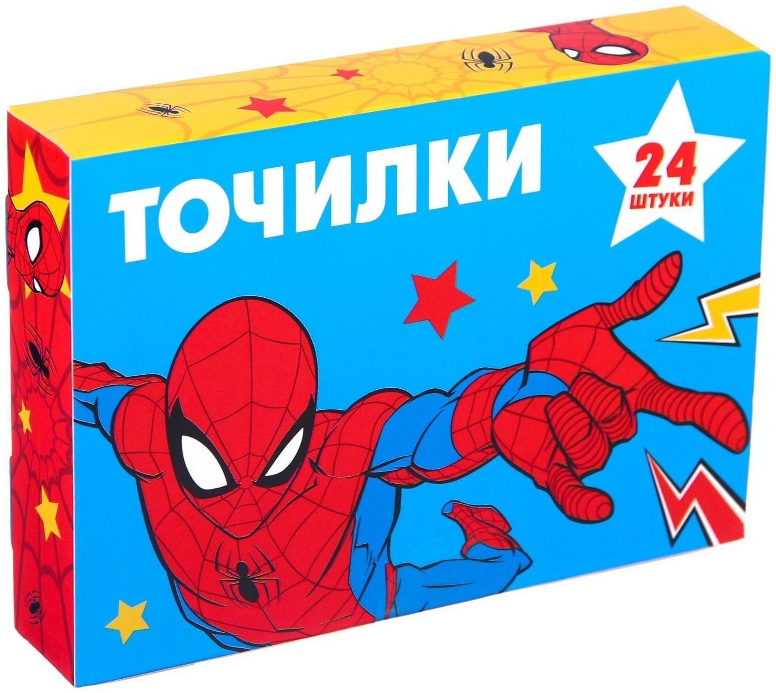 Точилка пластиковая с обечайкой, Человек-паук