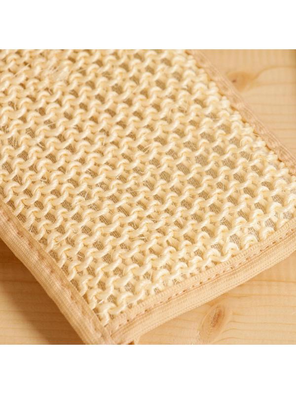 Мочалка банная с ручками 