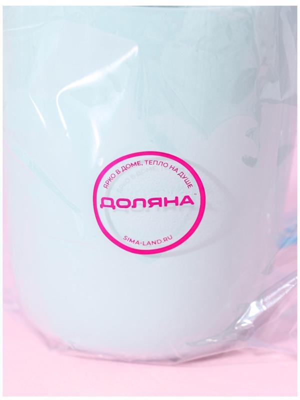 Кружка пластиковая Доляна «Нежность», 350 мл, цвет голубой