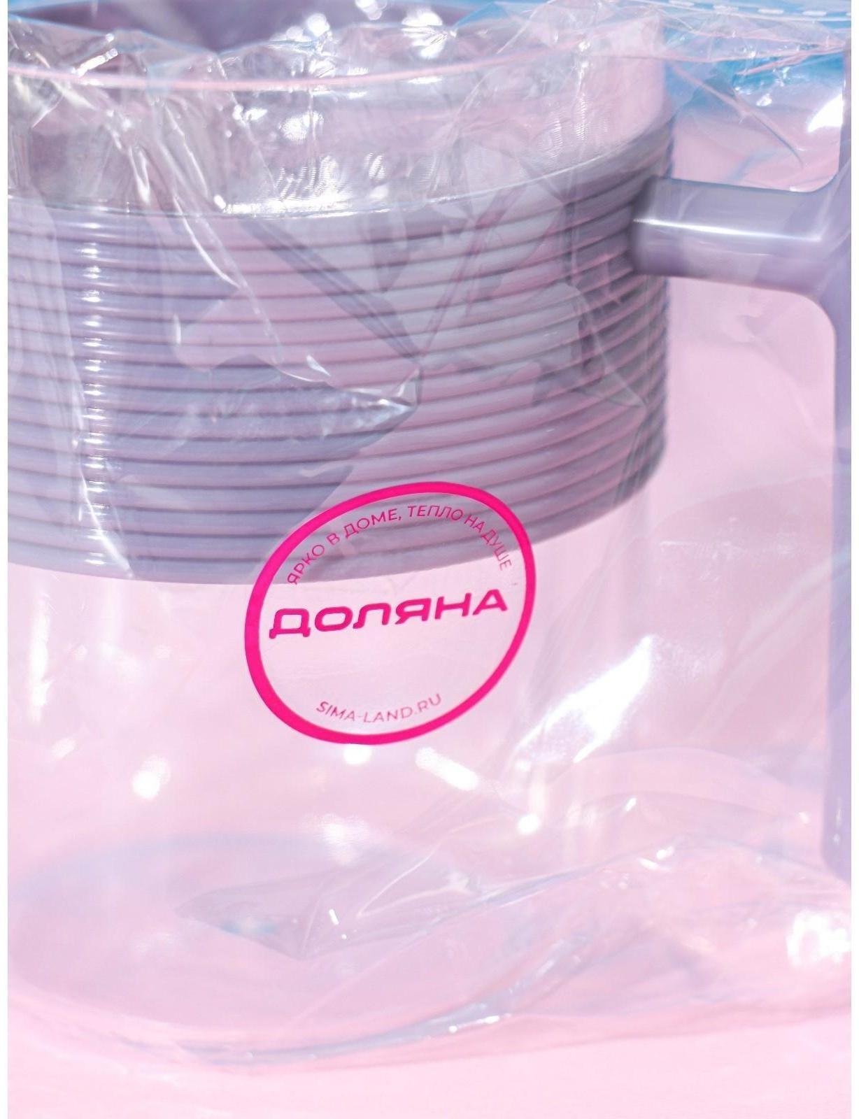 Кружка пластиковая Доляна «Стиль», 350 мл, цвет фиолетовый