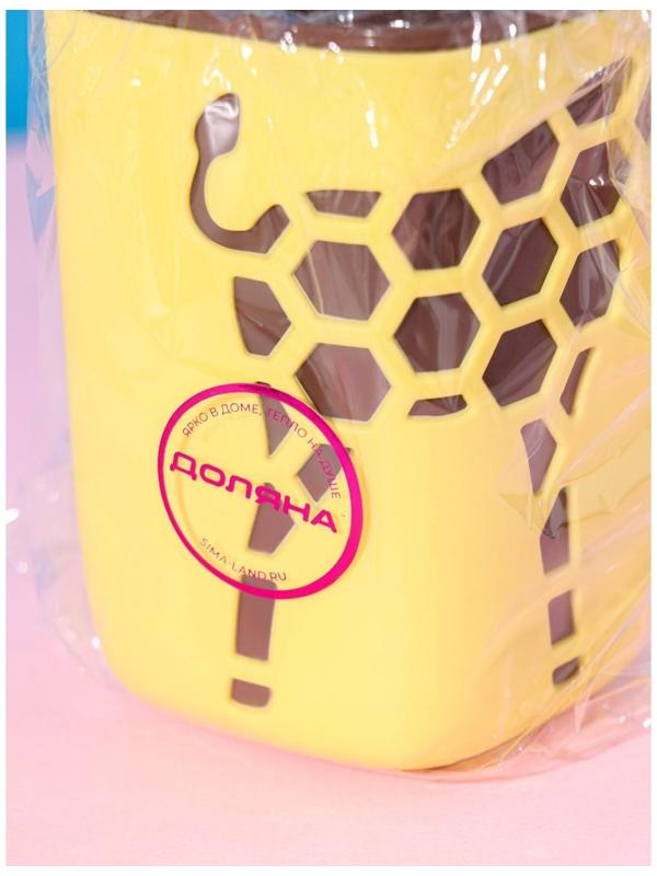 Кружка пластиковая Доляна «Жираф», 300 мл, цвет жёлтый