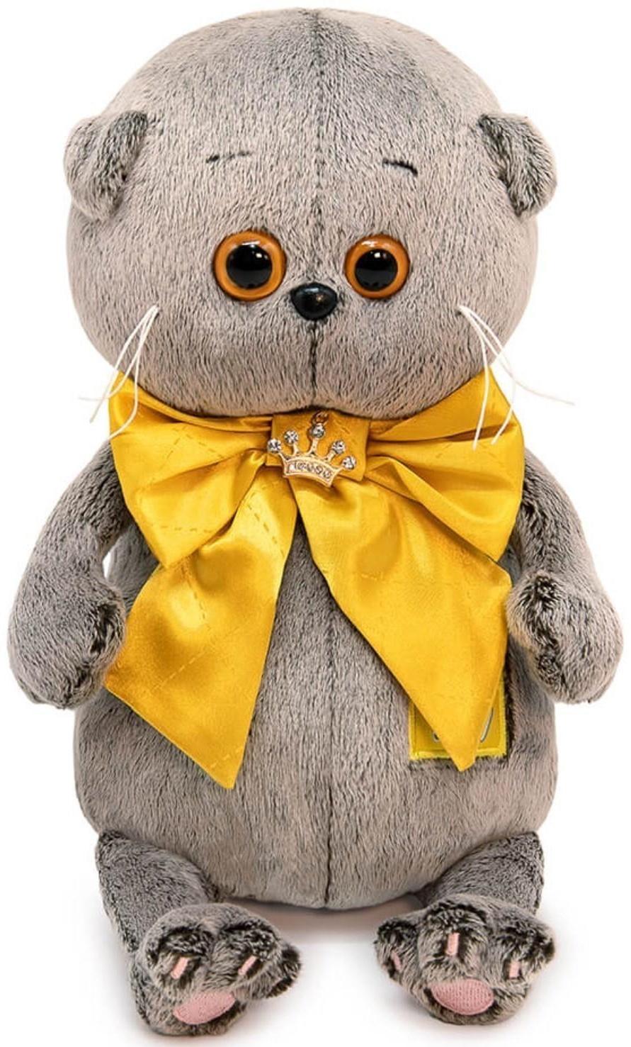 Мягкая игрушка «Басик Baby с золотым бантом», 20 см