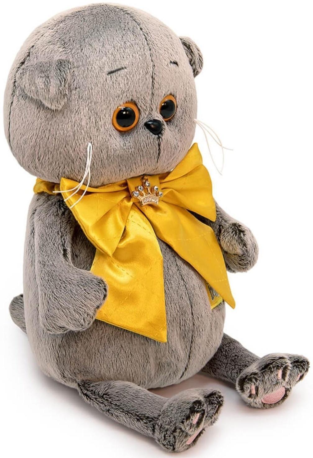 Мягкая игрушка «Басик Baby с золотым бантом», 20 см