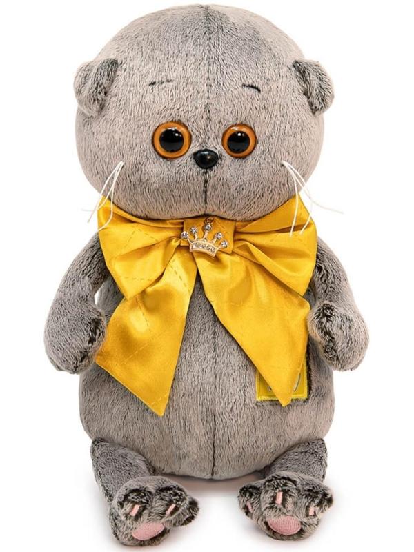 Мягкая игрушка «Басик Baby с золотым бантом», 20 см