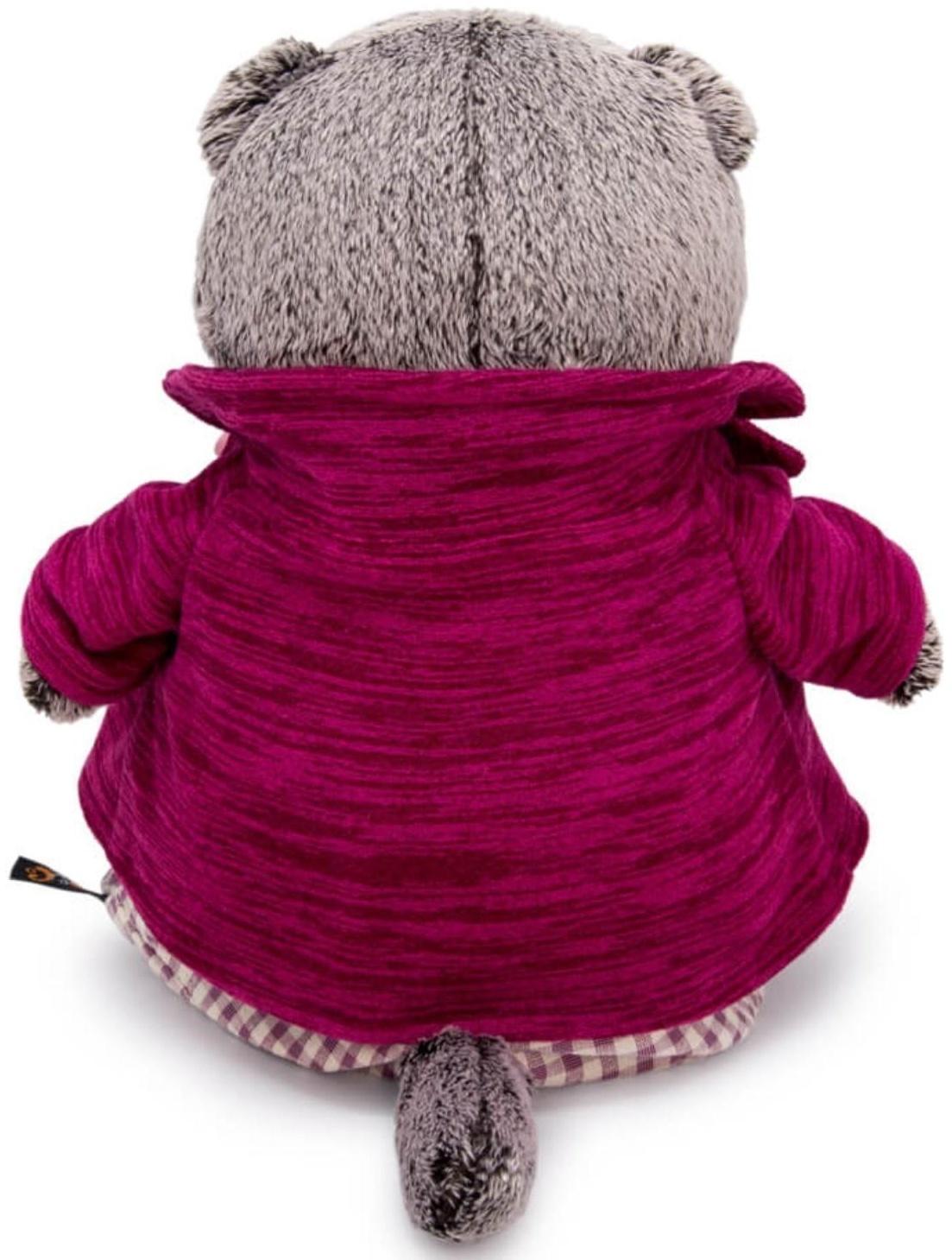 Мягкая игрушка «Басик в комбинезоне и пиджаке», 19 см