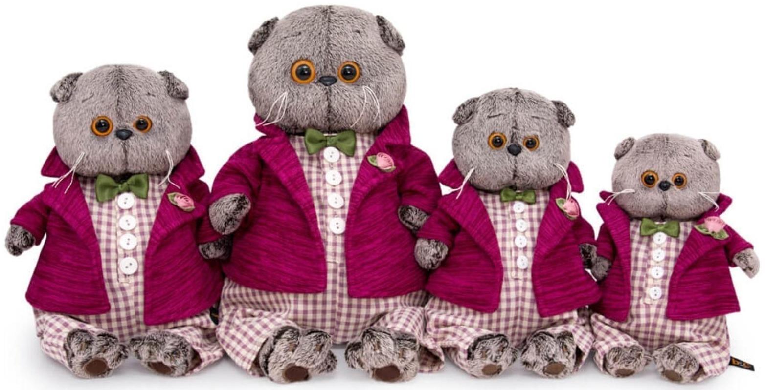 Мягкая игрушка «Басик в комбинезоне и пиджаке», 19 см