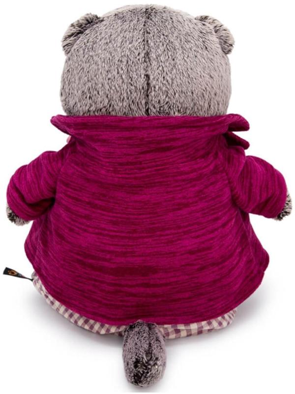 Мягкая игрушка «Басик в комбинезоне и пиджаке», 19 см