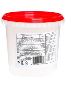 Мыльная основ MYLOFF SB1, вес: 1 кг
