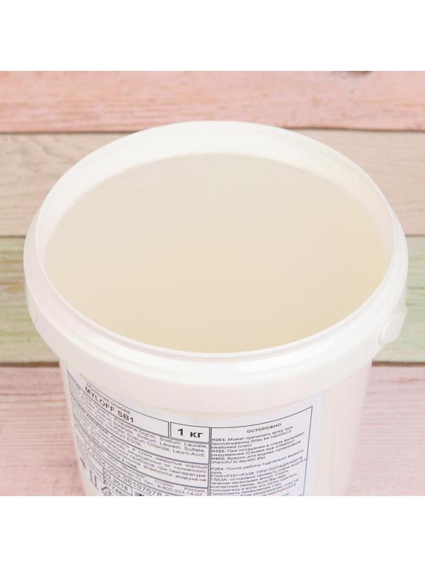 Мыльная основ MYLOFF SB1, вес: 1 кг